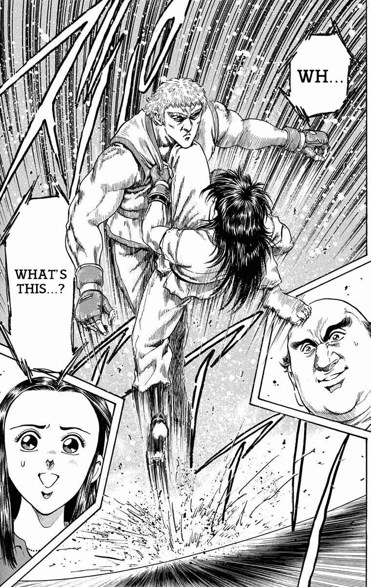 Page 23 Chapter 8 Ukyo no Ozora