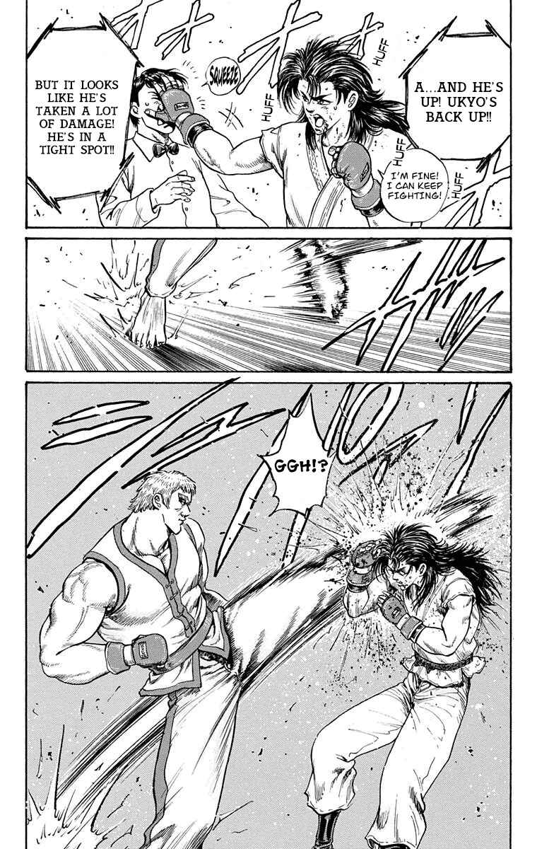 Page 31 Chapter 8 Ukyo no Ozora