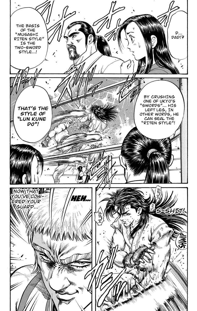 Page 34 Chapter 8 Ukyo no Ozora