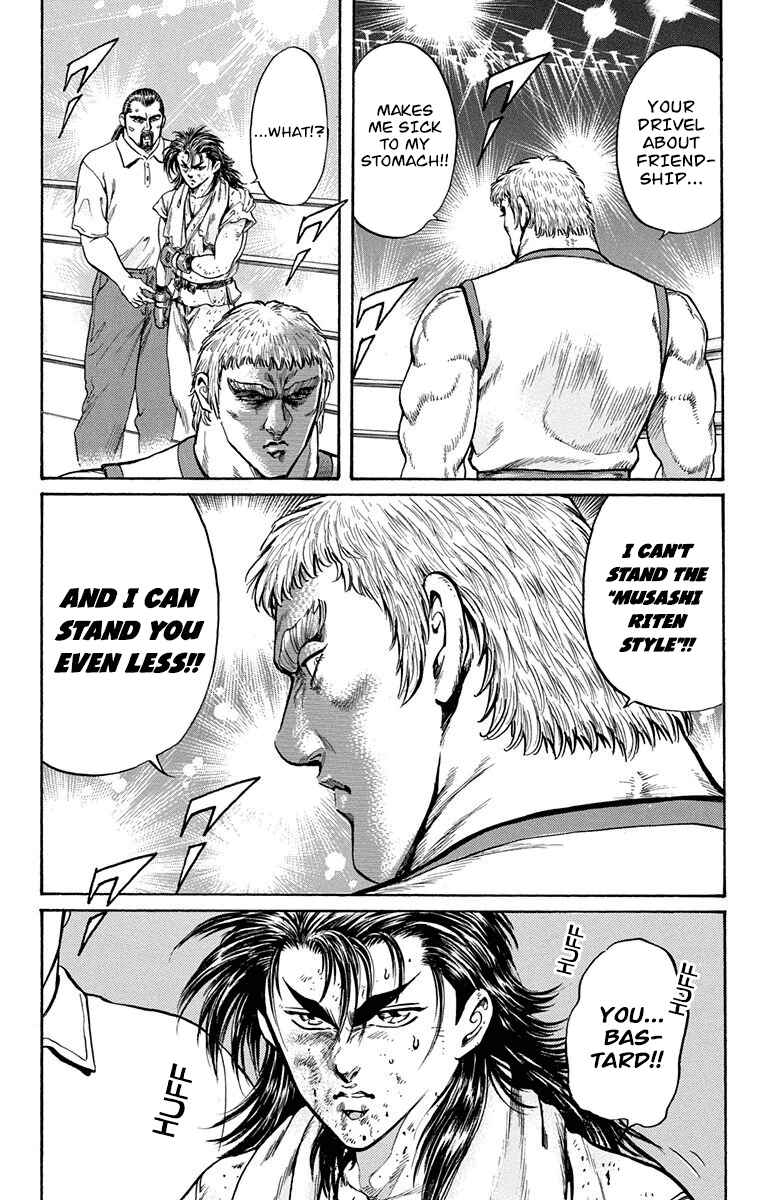 Page 38 Chapter 8 Ukyo no Ozora