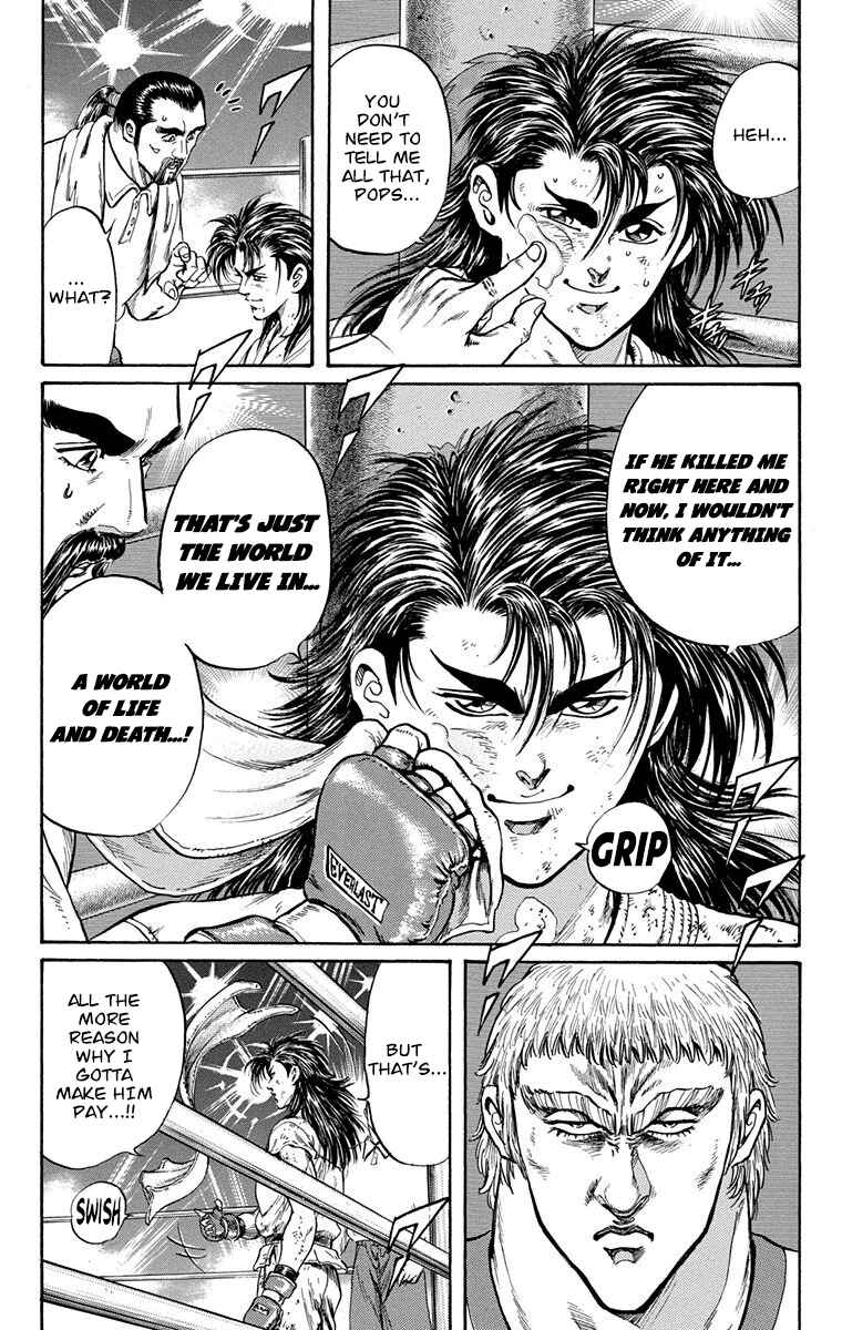 Page 41 Chapter 8 Ukyo no Ozora