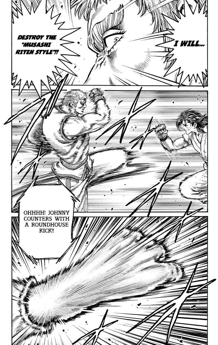 Page 44 Chapter 8 Ukyo no Ozora