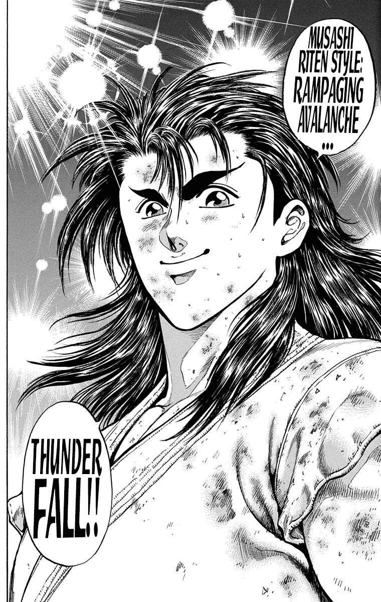 Page 57 Chapter 8 Ukyo no Ozora