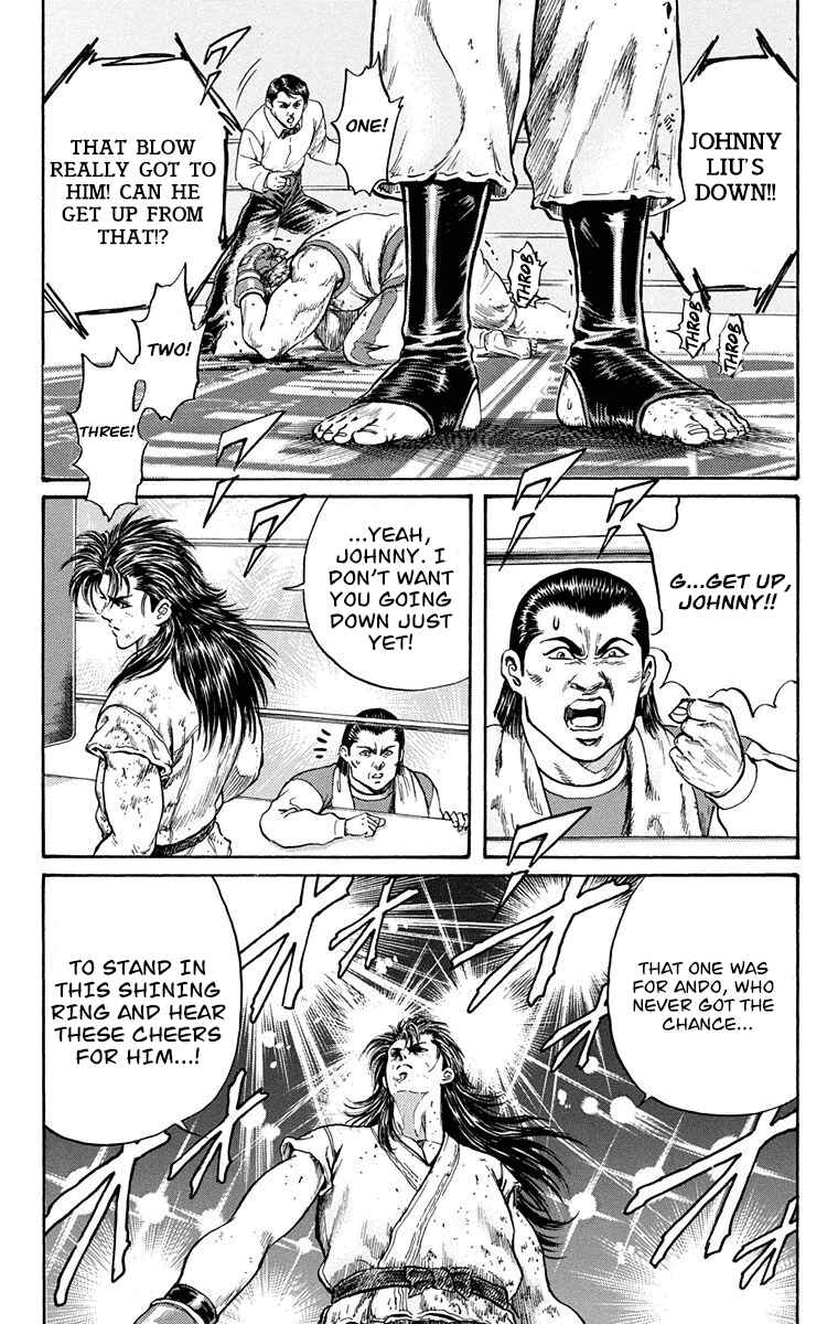 Page 59 Chapter 8 Ukyo no Ozora