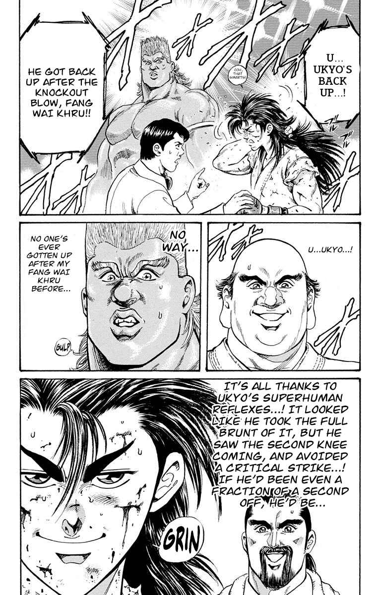 Page 28 Chapter 10 Ukyo no Ozora