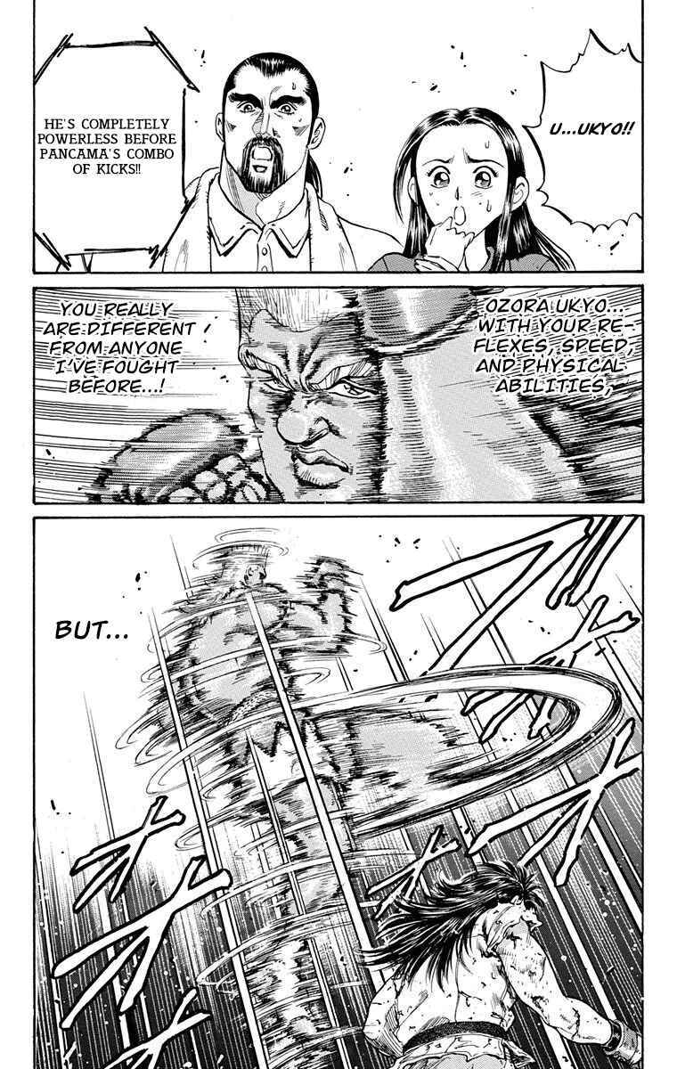 Page 31 Chapter 10 Ukyo no Ozora