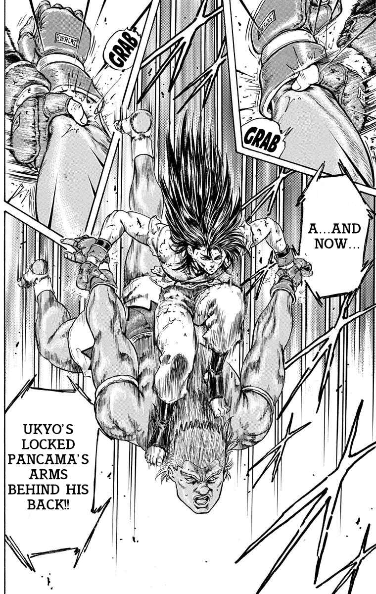 Page 39 Chapter 10 Ukyo no Ozora