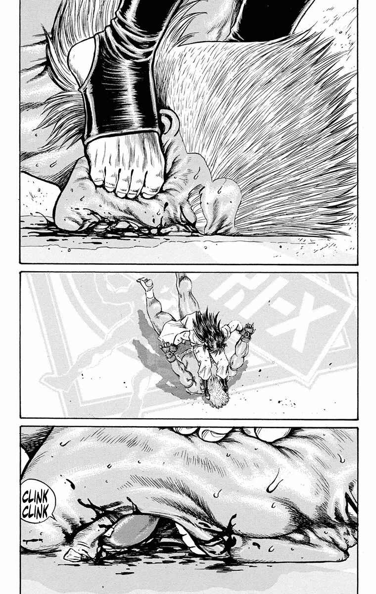 Page 42 Chapter 10 Ukyo no Ozora