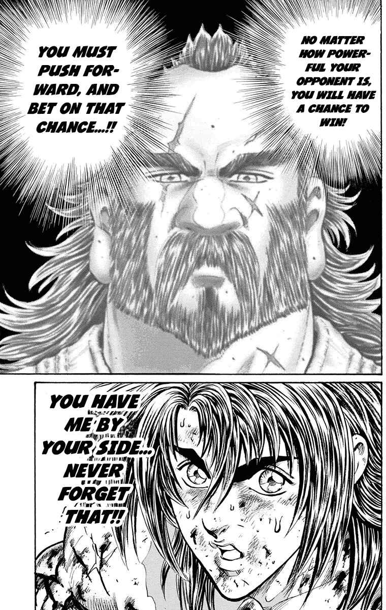 Page 19 Chapter 21 Ukyo no Ozora