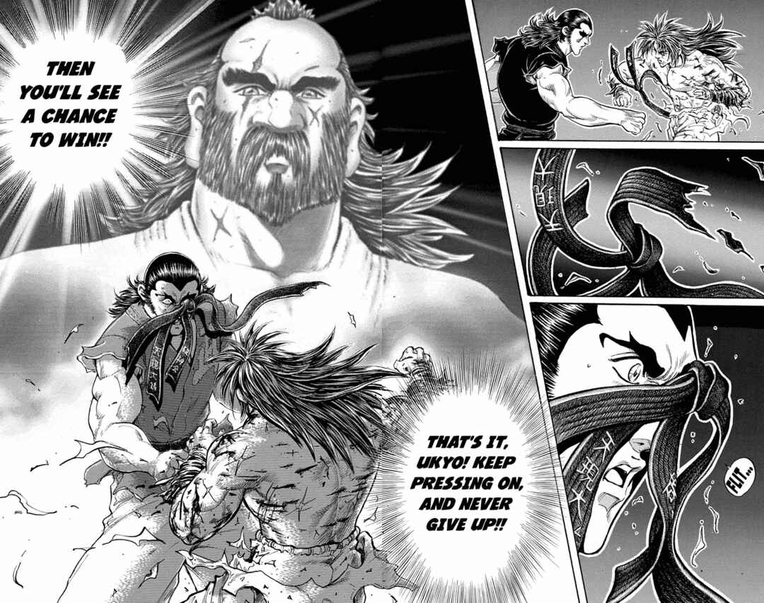 Page 30 Chapter 21 Ukyo no Ozora