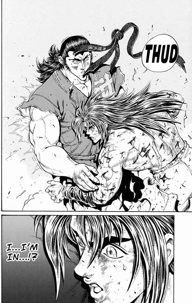 Page 31 Chapter 21 Ukyo no Ozora