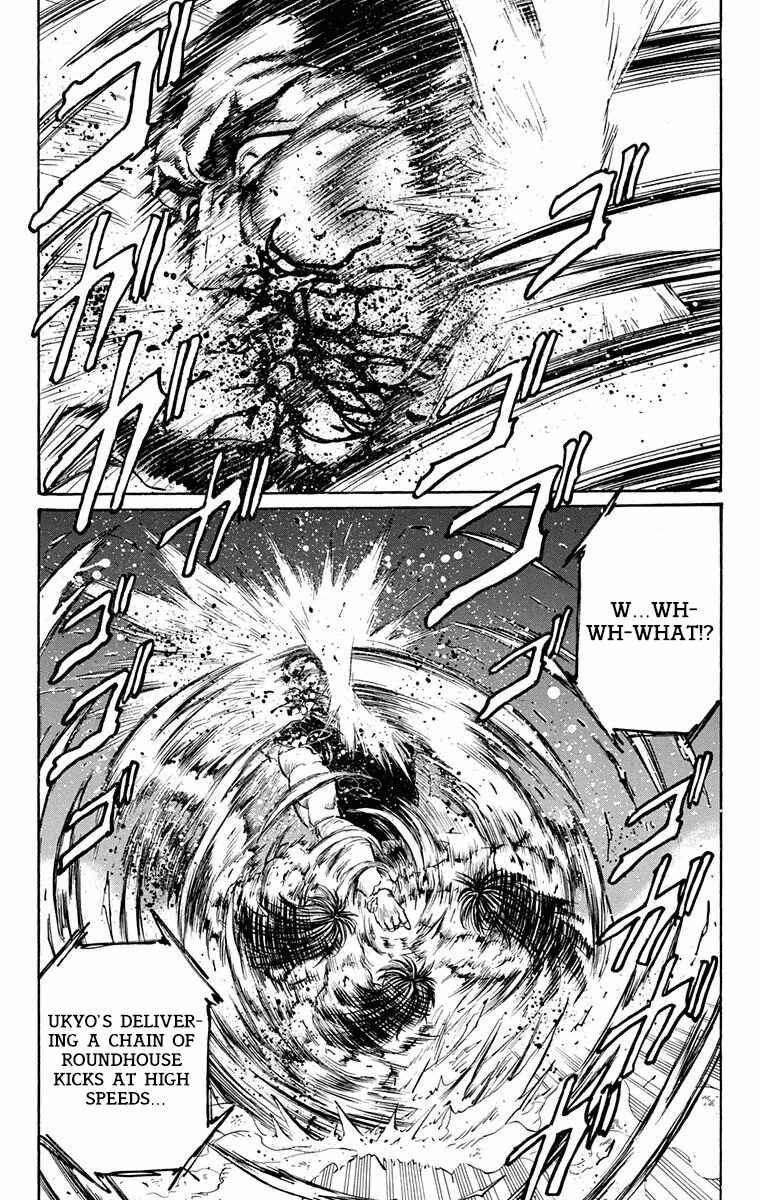 Page 34 Chapter 21 Ukyo no Ozora