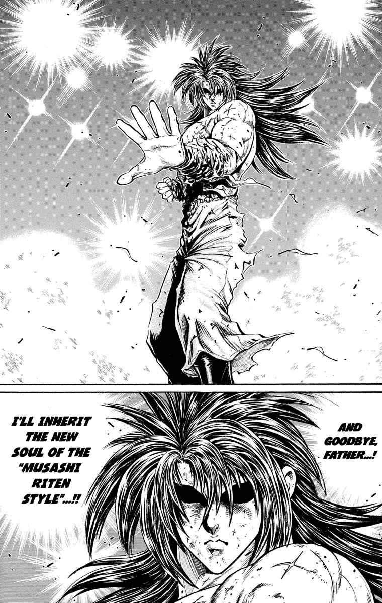 Page 44 Chapter 21 Ukyo no Ozora