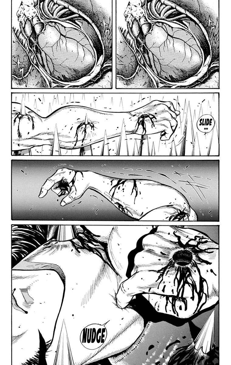 Page 48 Chapter 21 Ukyo no Ozora