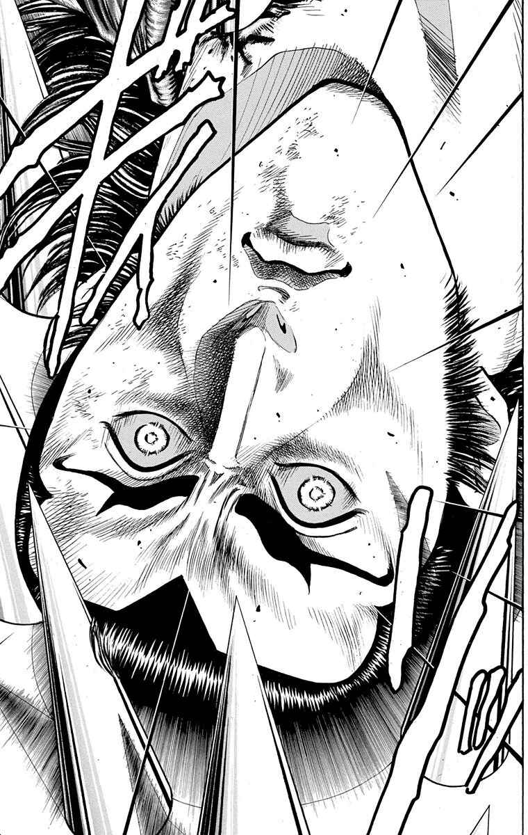 Page 50 Chapter 21 Ukyo no Ozora