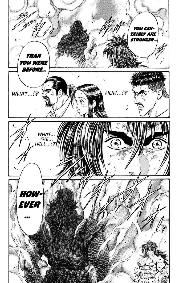 Page 52 Chapter 21 Ukyo no Ozora