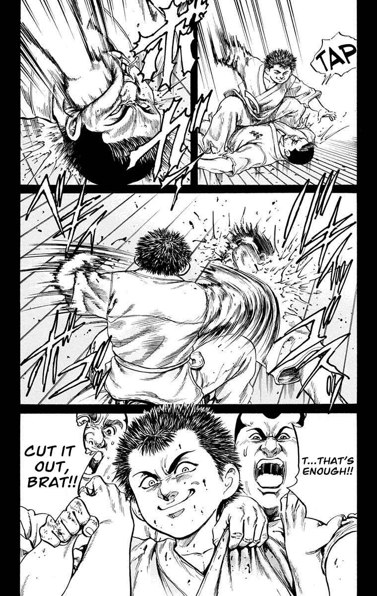 Page 23 Chapter 5 Ukyo no Ozora