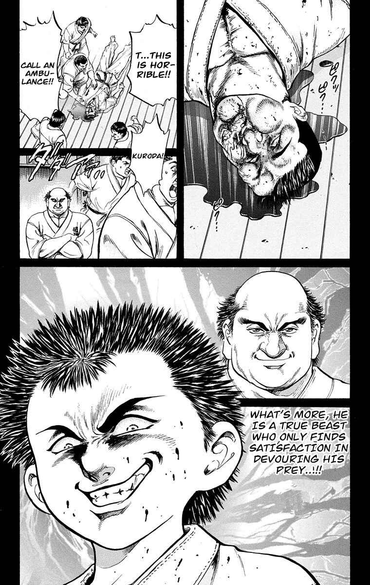 Page 24 Chapter 5 Ukyo no Ozora
