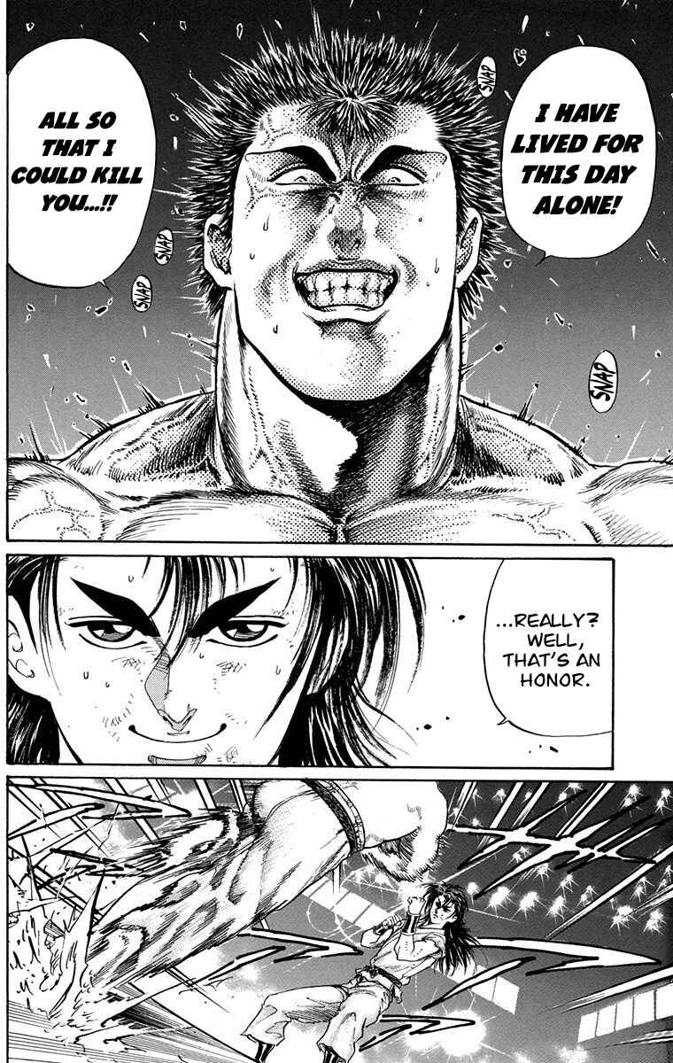 Page 29 Chapter 5 Ukyo no Ozora
