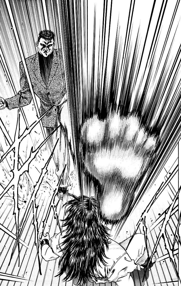 Page 23 Chapter 2 Ukyo no Ozora