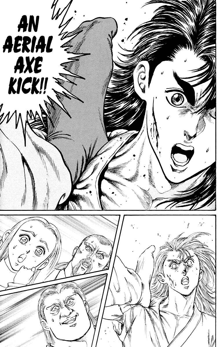 Page 29 Chapter 2 Ukyo no Ozora