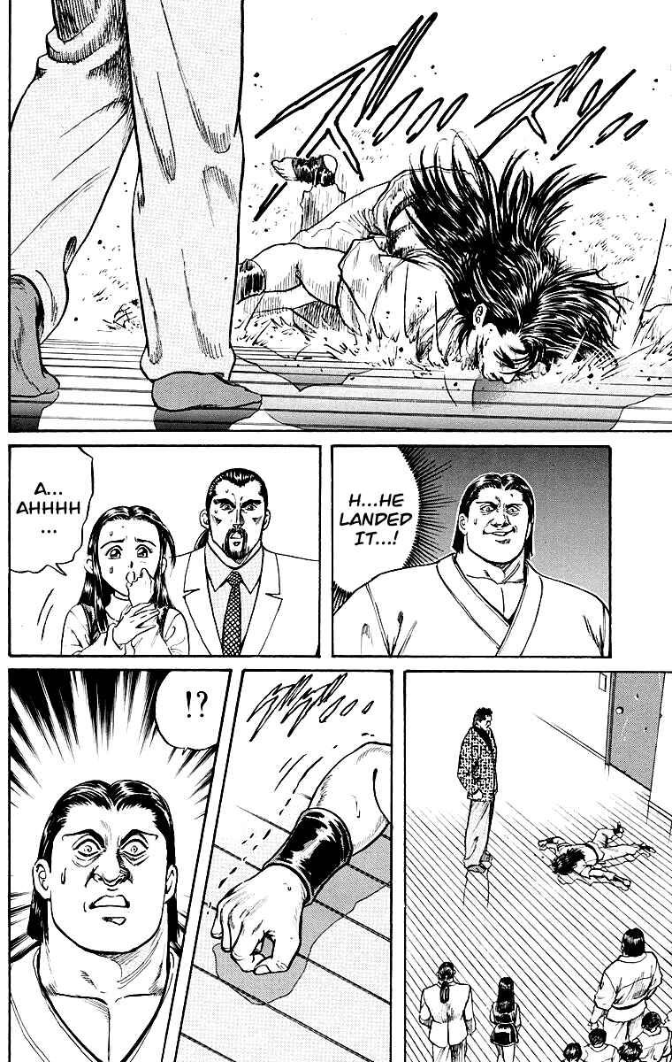 Page 30 Chapter 2 Ukyo no Ozora