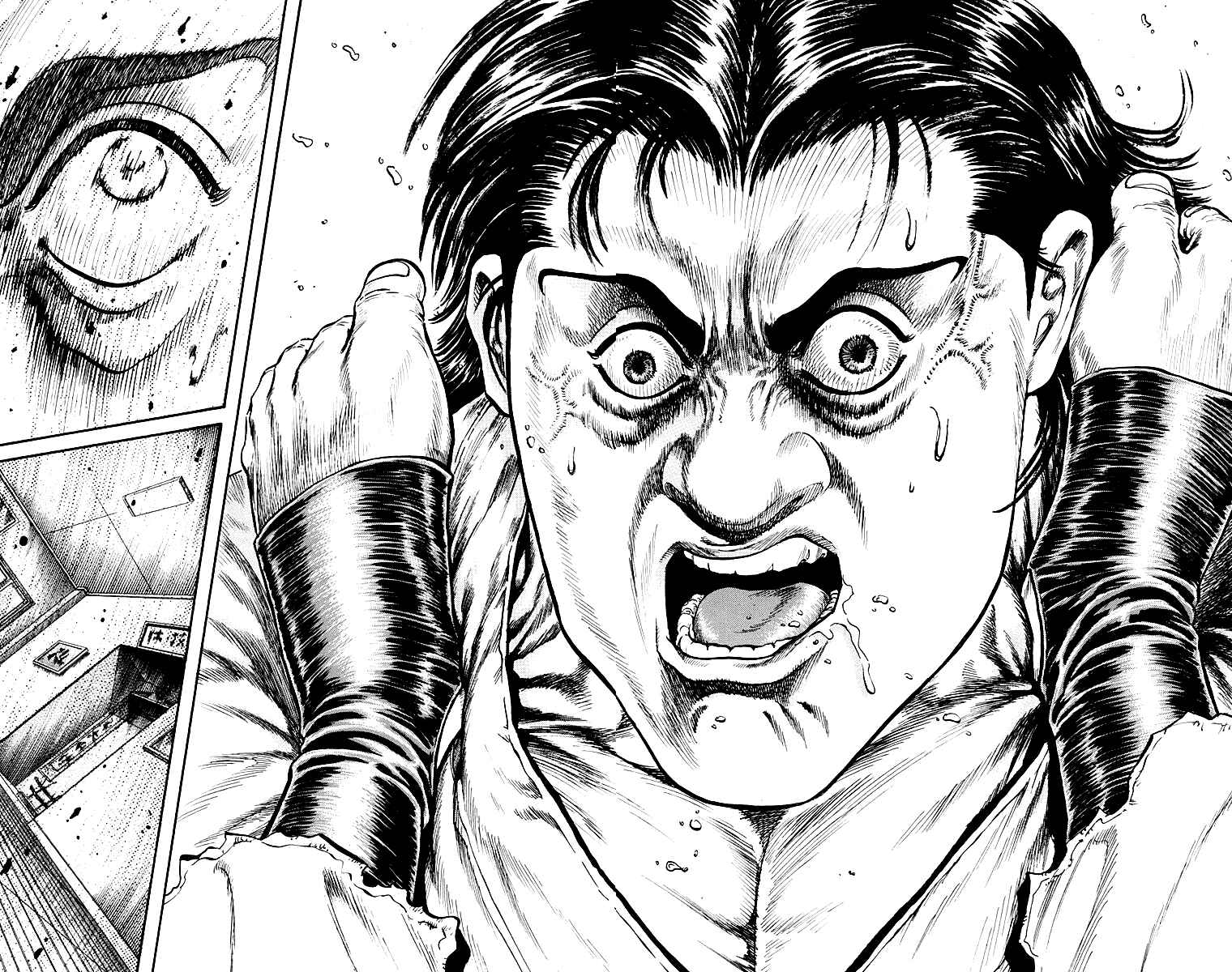 Page 39 Chapter 2 Ukyo no Ozora