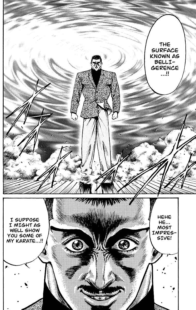 Page 42 Chapter 2 Ukyo no Ozora