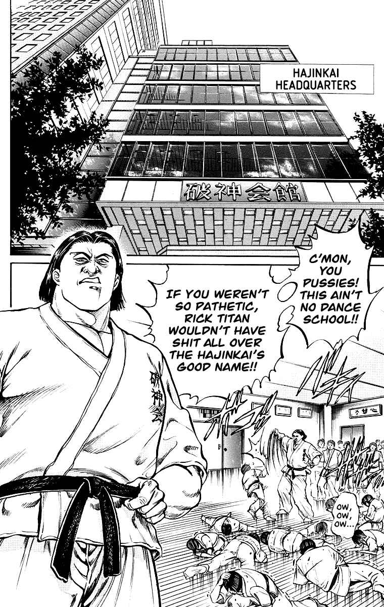 Page 6 Chapter 2 Ukyo no Ozora
