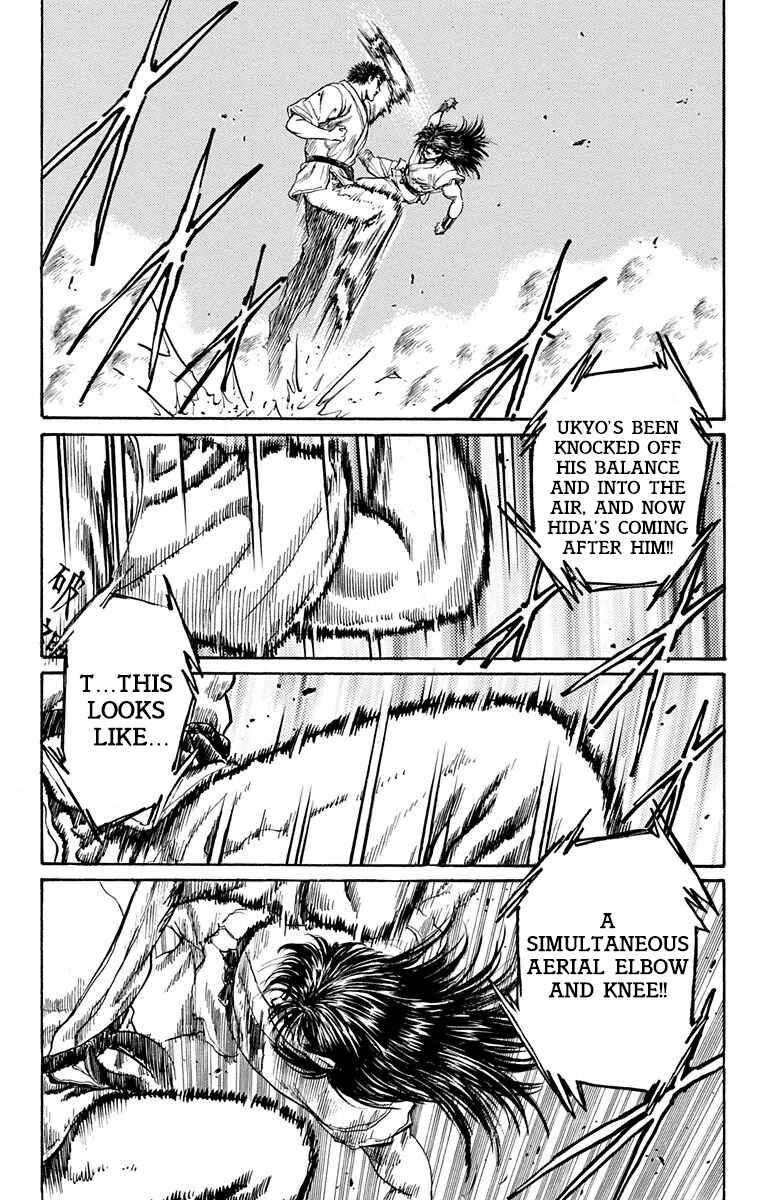 Page 26 Chapter 4 Ukyo no Ozora