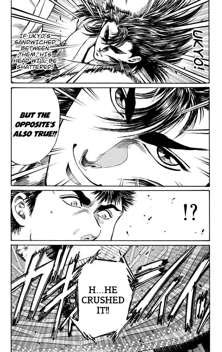 Page 27 Chapter 4 Ukyo no Ozora