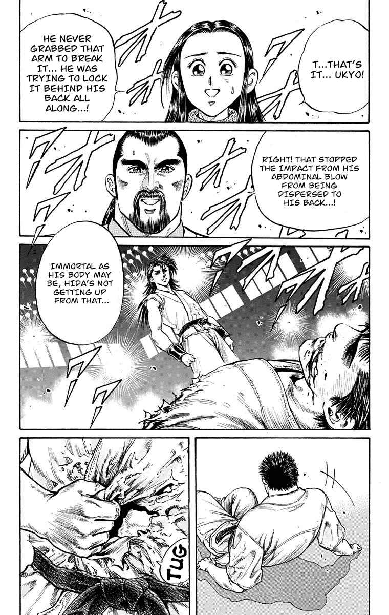 Page 42 Chapter 4 Ukyo no Ozora