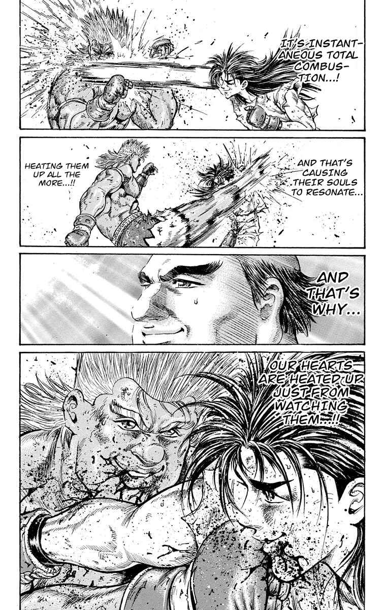 Page 19 Chapter 12 Ukyo no Ozora