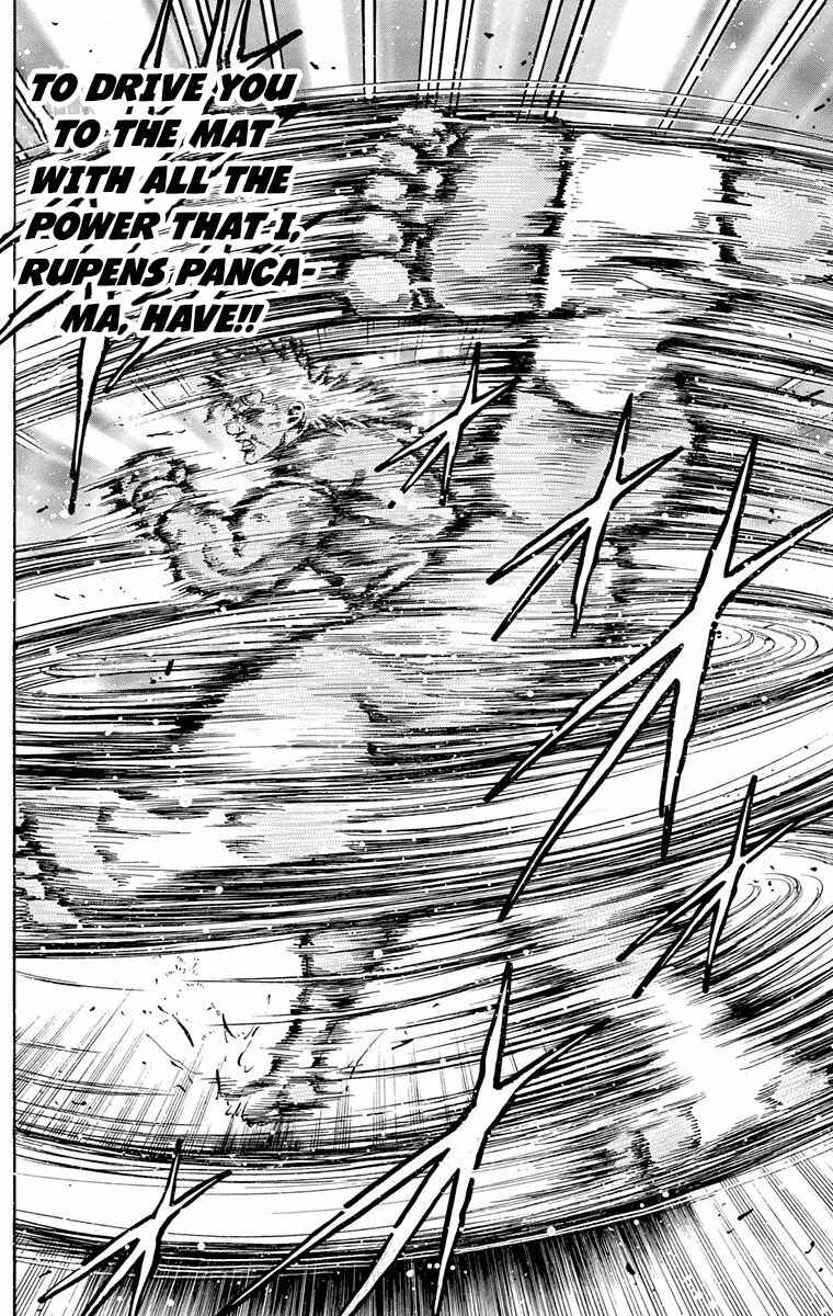 Page 24 Chapter 12 Ukyo no Ozora