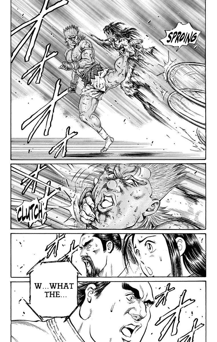 Page 29 Chapter 12 Ukyo no Ozora