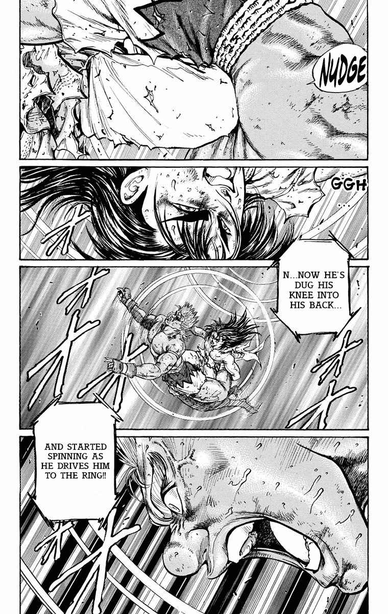Page 31 Chapter 12 Ukyo no Ozora