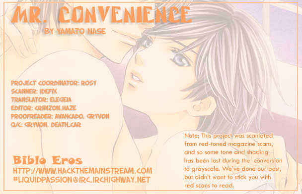 Page 1 Chapter 2 Benriya-san
