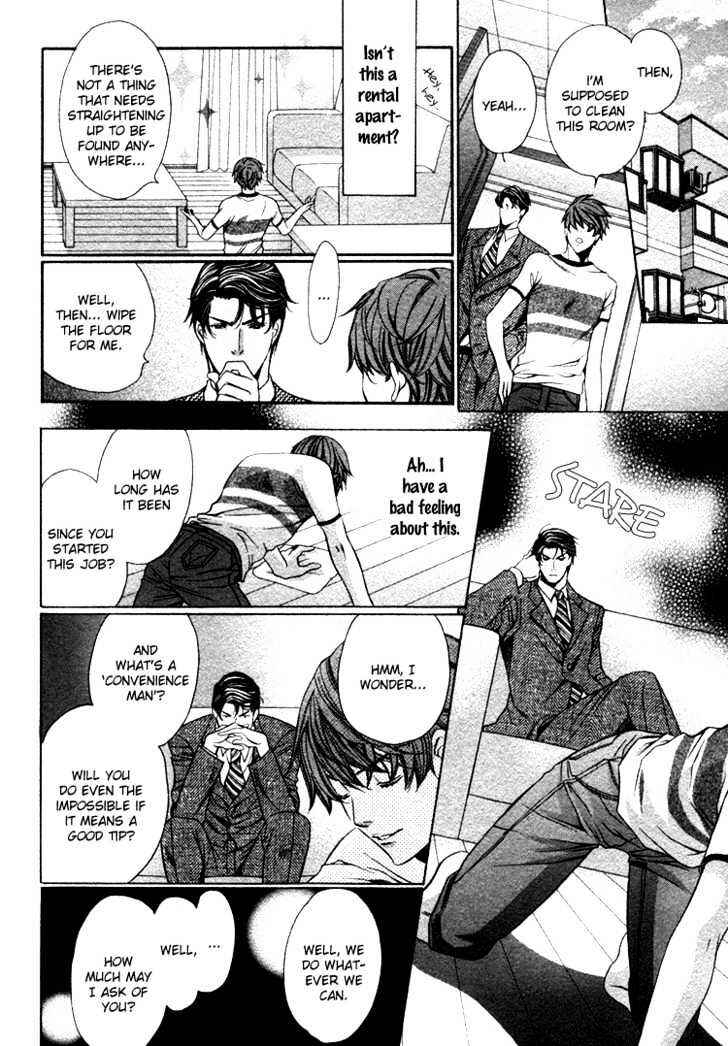 Page 10 Chapter 2 Benriya-san
