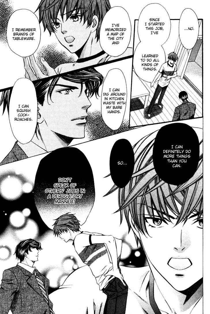 Page 13 Chapter 2 Benriya-san