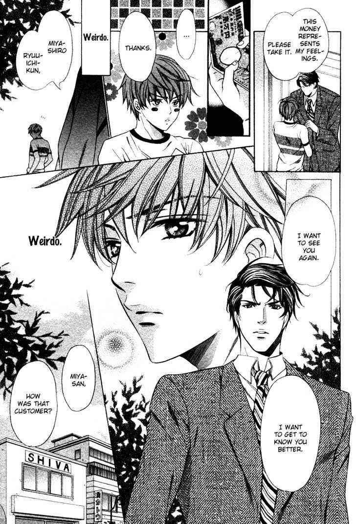 Page 15 Chapter 2 Benriya-san