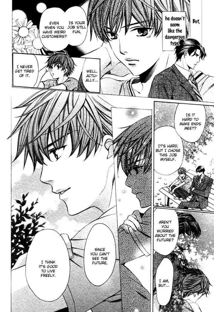 Page 18 Chapter 2 Benriya-san