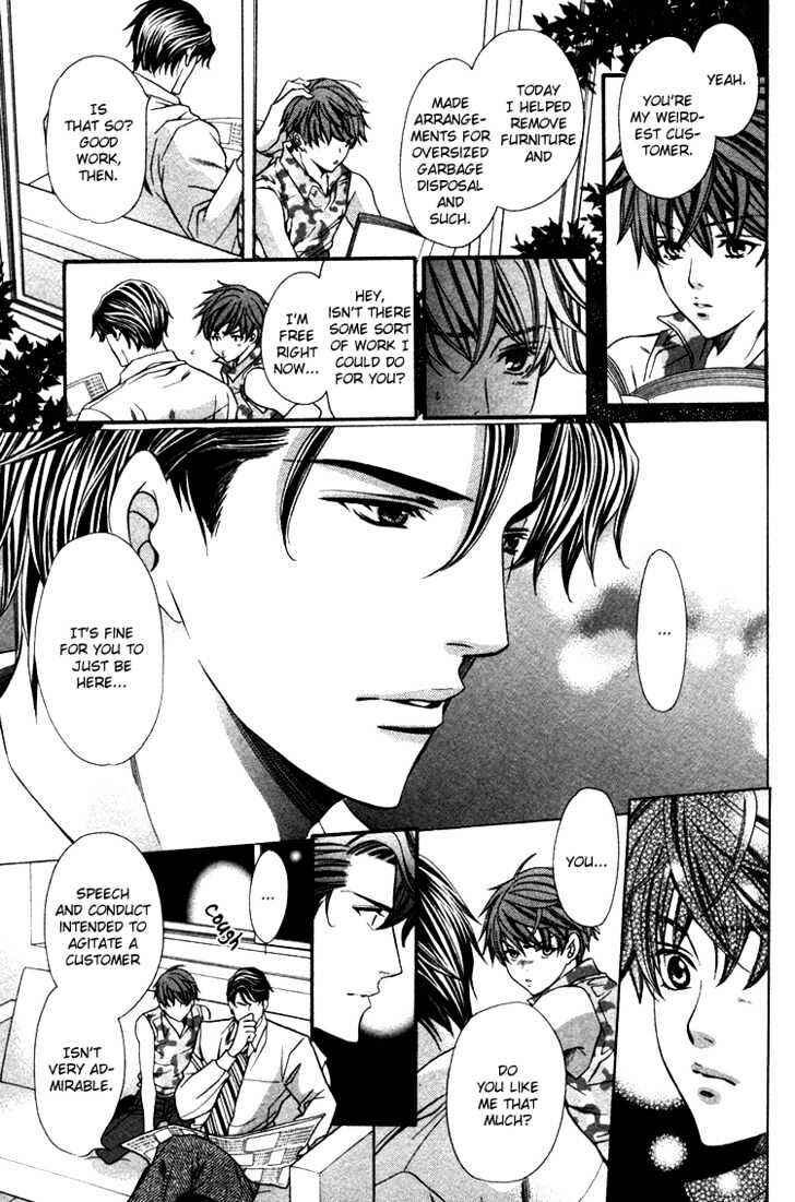 Page 21 Chapter 2 Benriya-san
