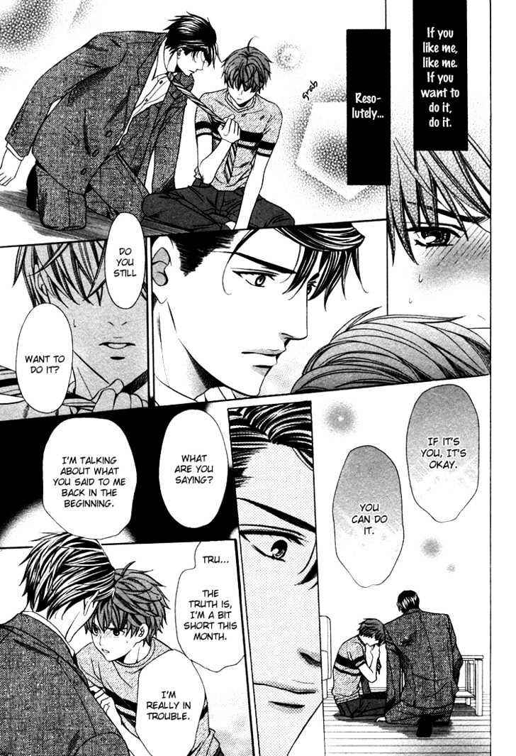 Page 25 Chapter 2 Benriya-san