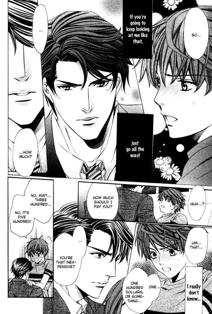 Page 26 Chapter 2 Benriya-san