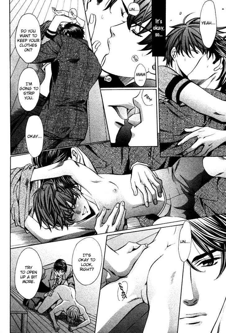 Page 28 Chapter 2 Benriya-san