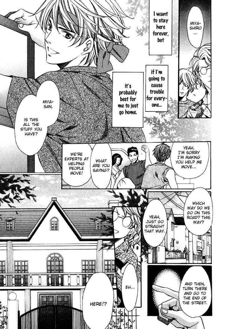 Page 10 Chapter 3 Benriya-san