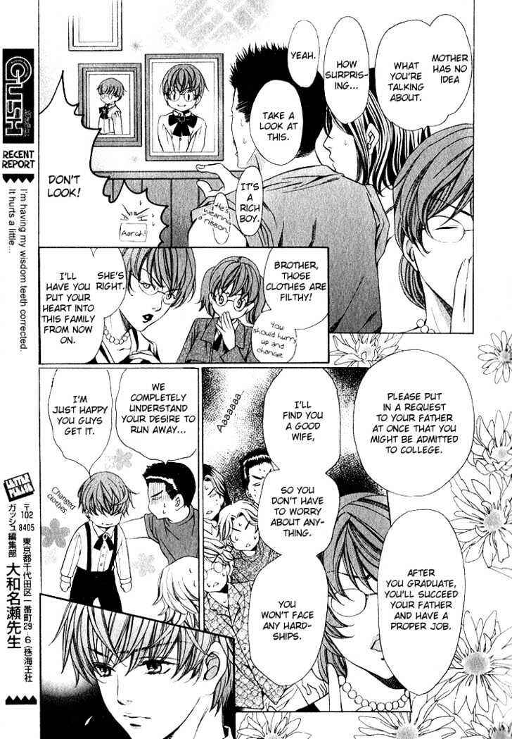 Page 12 Chapter 3 Benriya-san