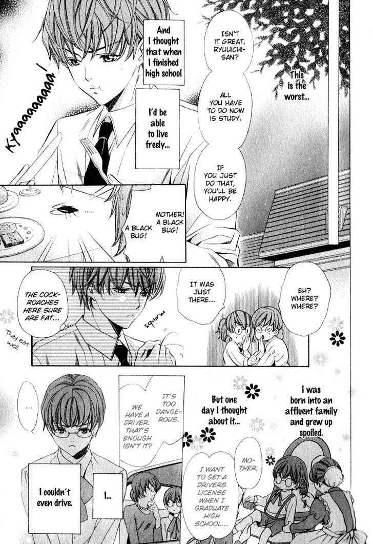 Page 16 Chapter 3 Benriya-san