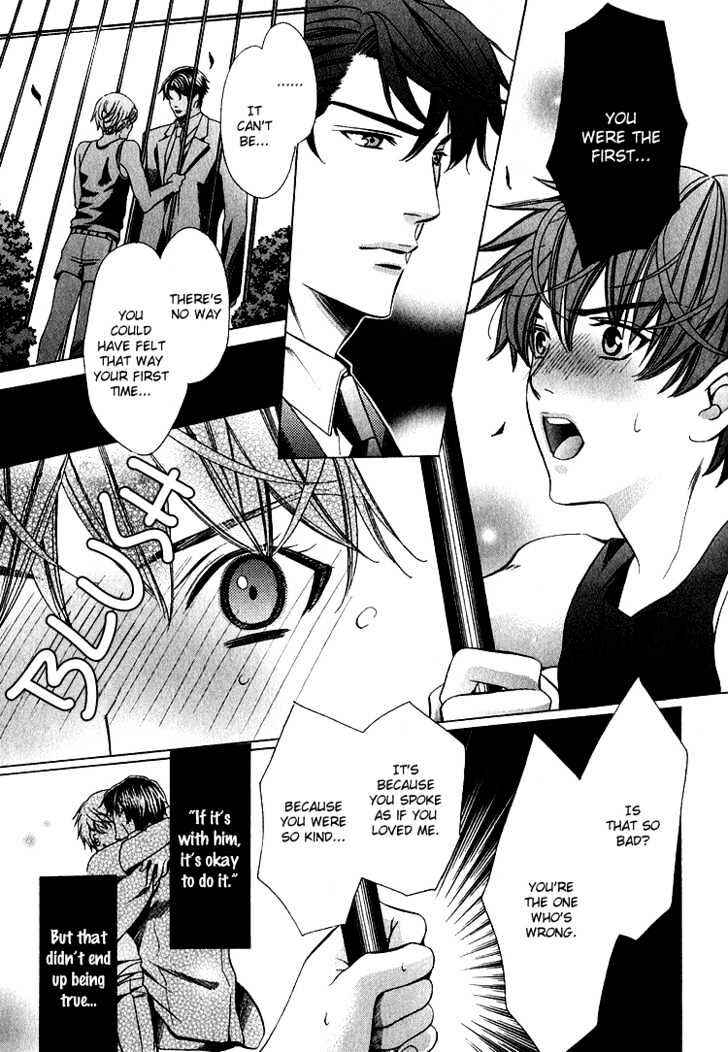 Page 20 Chapter 3 Benriya-san