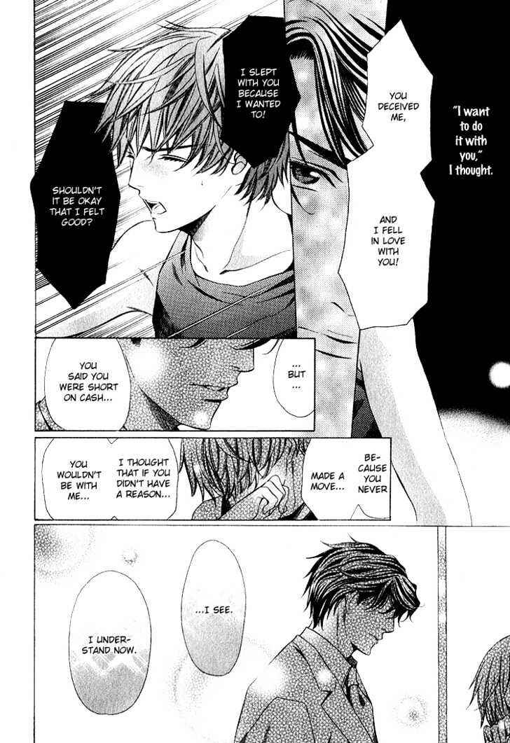 Page 21 Chapter 3 Benriya-san